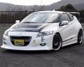 Honda CR-Z Crz JS Racing Bumper Bodykit body kit front side rear skirt lip diffuser boot trunk spoiler. 