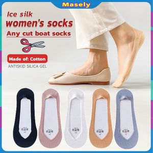 Masely Ice silk womens socks any cut boat socks thin ice silk non-slip silicone socks seamless invisible socks