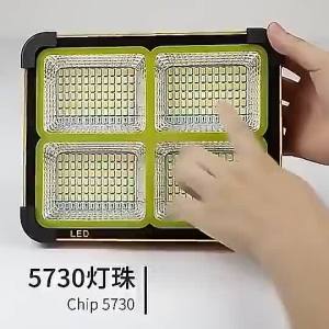 288 LEDs Solar Charge Outdoor Light USB Rechargeable Waterproof Super Bright Multifunctional Portable LED Lamp Lighting