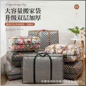 Suitcase Portable Travel Bag Organize Cleaning Utensils Lightweight Thickening Abrasion and Scratch Resistant