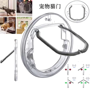 4 Locking Way Lockable Dog Cat Kitten Door Security Flap Door Plastic Animal Small Pet Cat Dog Gate Door Pet Supplies