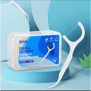 Tăm Chỉ Nha Khoa Hộp 50 cái SẠCH MẢNG BÁMVỆ SINH RĂNG