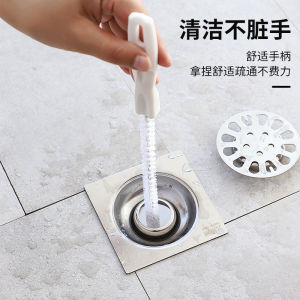 Through The Sewer Hair Hair Cleaner Toilet Pipe Dredging Artifact Kitchen Sink Universal Household Cleaning (READY STOCK)