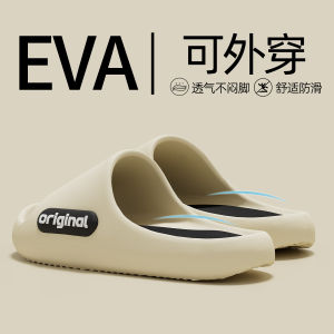 [Free Shipping] Thick-Soled Perforated Shoes 2026 New Model Height-Increasing Cloud EVA Anti-Slip Anti-Odor Puff Half-Slippers For Women Suitable For Summer Outdoor Wear