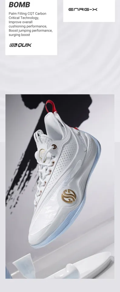 361 Degrees Zen VI PRM Men's Professional Basketball Shoes