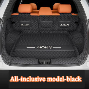 ZLWR AION V  พรมปูพื้นหลัง  วัสดุหนังป้องกันรอยขีดข่วนและทนต่อการสึกหรอ พรมท้ายรถล้อมรอบ อุปกรณ์ปรับเปลี่ยนภายใน