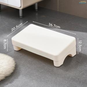 [SG Seller]Durable Plastic Foot Step Stool Multi Function Household Foot Rest Non Slip Design to Improve Sitting Posture