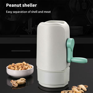 Ginca Hand Crank Peanut er Automatic Peanut er Peanut Peeler Efficient Peanut De-ing Machine Kitchen Accessories