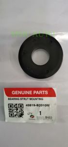 PERODUA MYVI VIVA AXIA BEZZA FRONT/ DEPAN ABSORBER MOUNTING BEARING 48619-B2010