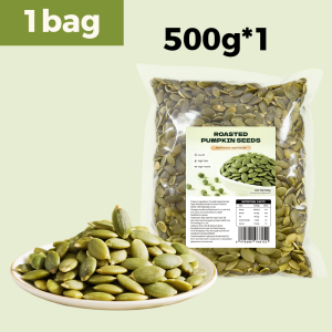 Pumpkin seeds - Selecting high quality varieties Crispy unsalted Nuts Perfectly suitable for mixing with nut bowls