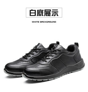 Aeiso V8 Safety shoes Sepatu Safety anti smash sepatu safety ujung besi safety boots