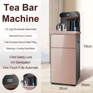 Lecon Vertical Smart Water Dispenser Hot and Cold Multifunctional Automatic Tea Bar Machine with Cabinet