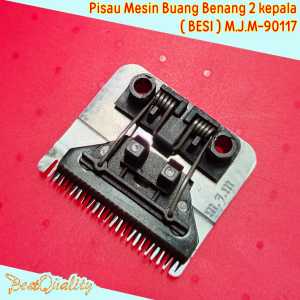 Pisau Sisir Mesin Buang Benang Besi 2 Kepala / Kepala Pisau Potong M.J.M-90117 ( mekanik mesin jahit / mesin garment )