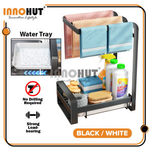 Innohut Thickened Metal Basin Drainer Rack With Water Tray Towel Drying Rack Sponge Rack Rak Besen 抹布晾干架 钢刷海绵置放架
