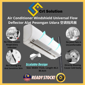 Aircond Windshield Deflector Aircond Accessories Aircond tools Universal Alat Pesongan Udara 擋風板