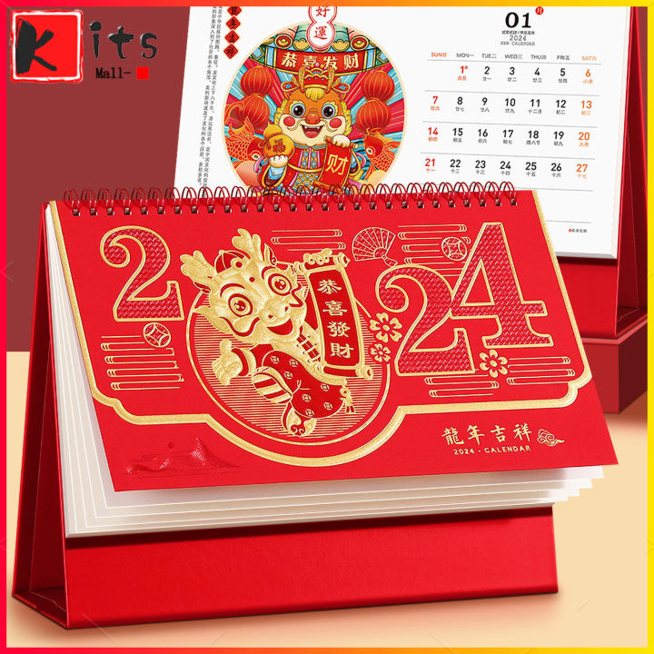 [Kitsmall] 2024 CNY Dragon Year Desk Calendar Diary Almanac Countdown