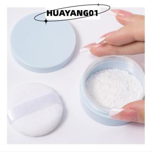 HUAYANG01 [2023 new HOT FASHION] lazlook 5g Loose Powder Jar With Puff Refillable Empty Box With Sifter Grid Lid Cosmetics Container Plastic Packaging Case Makeup Tool