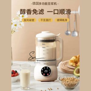 Upgrade 10-Blade Multifunctional Wall-breaking Soybean Milk Machine /1000ml Large Capacity /Visual Cover/ Touch Panel 升级10叶破壁豆浆机