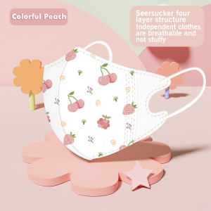 [ถุงส่วนบุคคล] BT KN95 เด็กการ์ตูนหน้ากาก 3 ชั้น 3D ปากเป็ดเด็กผีเสื้อ 3 ชั้น KF94 เด็กหน้ากากส่วนบุคคลแพ็ค 5d เด็กหน้ากาก 口罩