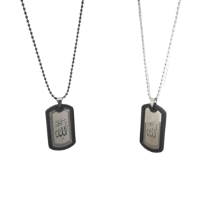 Kalung Pria Titanium Anti Karat Army Lafadz Allah Warna Hitam Motif Biji Lada Keren Distro Terbaru Aksesoris Perhiasan Fashion