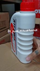 HONDA ATF DW1 (1 Liter) Auto Transmission Fluid - Civic Accord City CRV Jazz