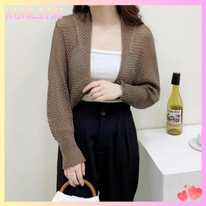 [KUNLIAN] คาร์ดิแกนแบบถักมีรูแขนยาวสำหรับผู้หญิงใส่ฤดูร้อนสีทึบ