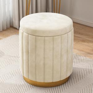 Makeup Storage Chair Beige and White Wood High-Grade Plush Round Stool