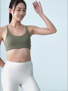 ALO- Cross-border Brushed Back Yoga Top Running Shockproof Gathered Sports Bra Tight Fitness Vest for Women  Al0-yoga