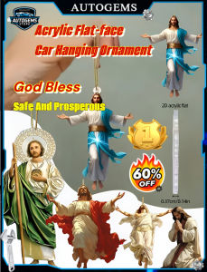 Ornaments Gold Satin High Transparency Car Trailer Compassion and Wisdom Protection