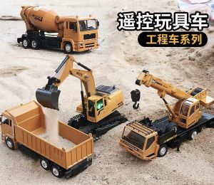 RC Engineering Vehicle REMOTE Control Construction Vehicle Toy
