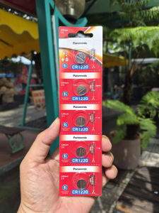 Pin CR1220 /CR 1220 Lithium Maxell 3V vỉ 5 viên - Hàng chính hãng