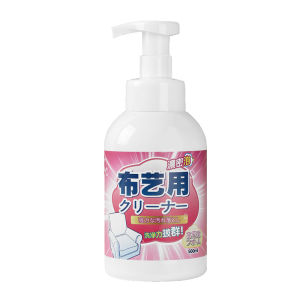 Sofa cleaner no wash Fabric cleaner Cleaning of curtains and carpets Remove various stains