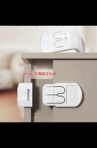 Child Safety Lock Kunci Keselamatan Kanak Drawer Cabinet Cupboard Lock Baby Proof Adhesive No Drill Hidden Lock 2 Button