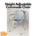 Commode Chair Without Wheels For Squatting Toilet / Raising Toilet Seat Height. 