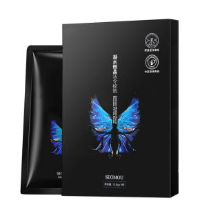 สติกเกอร์ติดกำจัดริ้วรอยร่องแก้ม แผ่นแปะริ้วรอย แผ่นลดริ้วลอย มาคหน้าขาวใสไร้ริ้วรอย