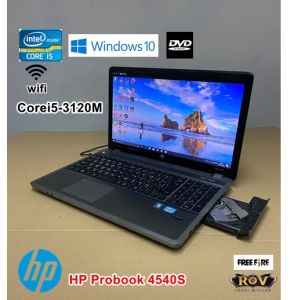 HP Probook 4540S Corei5-3120M 4GB RAM 500GB HDD 15.6" Screen Used Gaming Laptop