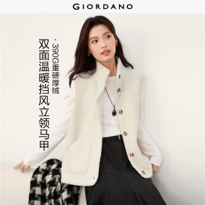 Giordano Women Teddy fleece stand collar vest Free Shipping 05376875