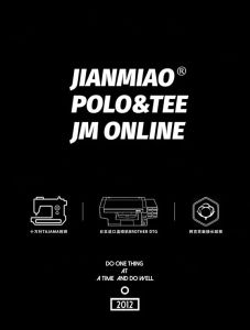 Premium Plain White Basic Tshirt 100% Cotton Oversized Crewneck Tee for Women Minimalist Aesthetic Casual Korean Streetwear OOTD Top Plus Size Friendly Breathable Fabric for Daily Wear Layering & Everyday Use