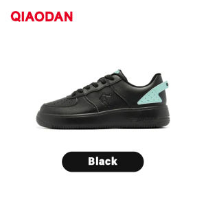 Qiaodan MenS Shoes Lightweight Lightweight Wrap Waterproof Trendy Sneakers XM2590550F