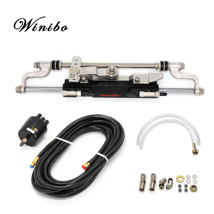 Winibo ZA0350V2 Boat Hydraulic Outboard Steering Kit With Helm Pump Compact Cylinder Tubing For Engines Up To 350hp B08fc22jlb