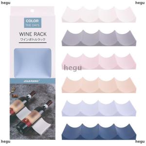 [COD] hegu Wine Storage Rack Plastic Stackable Wine Bottle Holder Wine Cabinet Counter Holder Storage Dropship Champagne Wall Stand Bar