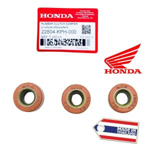 Karet Ganda Orange Supra X 125 Batman / Supra X 125 PGM FI / Karisma / Kirana / Supra 125 KPH TH573