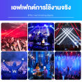 ⚡พร้อมส่ง⚡ ราคาโปรโมชั่น 3 วัน เท่านั้น❗❗ บอร์ดคุมไฟเวที 192 DMX Controller DJ Equipment DMX 512 Console Stage Lighting For LED Par DJ Controller. 