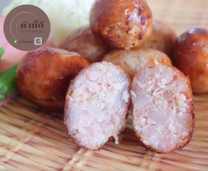 ไส้อั่ว เกรดพรีเมียม ชุดพร้อมทาน มันน้อย ไม่ใส่วัตถุกันเสีย หากไม่อร่อยยินดีคืนเงิน