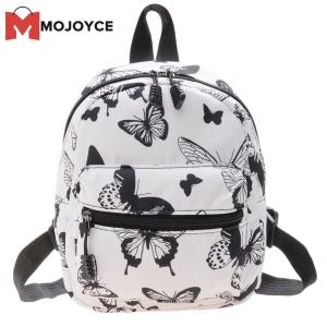 MOJOYCE Fashion Women Backpack Animal Pattern Printing Casual Knapsack Handbags