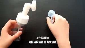 Transparent Mousse Foaming Bottle With Brush Pump Press Silicone Face Brush Foaming Bottle 100/150ML