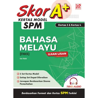 SPM Buku Latihan/Workbook - Skor A+ Kertas Model 2025 Pelangi