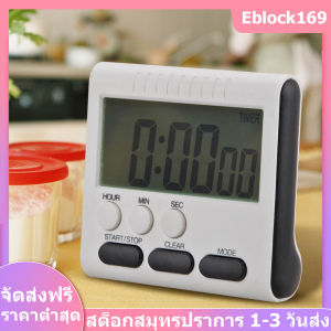 แม่เหล็กจอLCDขนาดใหญ่นาฬิกาจับเวลาทำอาหารแบบดิจิตอลนาฬิกาปลุกCount Up Downนาฬิกา24ชั่วโมง