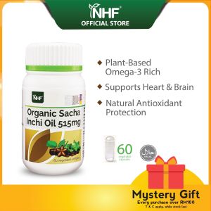NHF Organic Sacha Inchi Oil (60 Softgels)