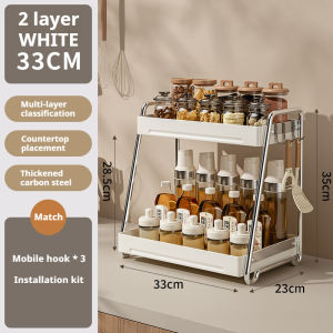 SJORAGE On Hand🔥2-Tier Bathroom Countertop Organizer Makeup & Skincare Storage Rack for Vanity & Bathroom